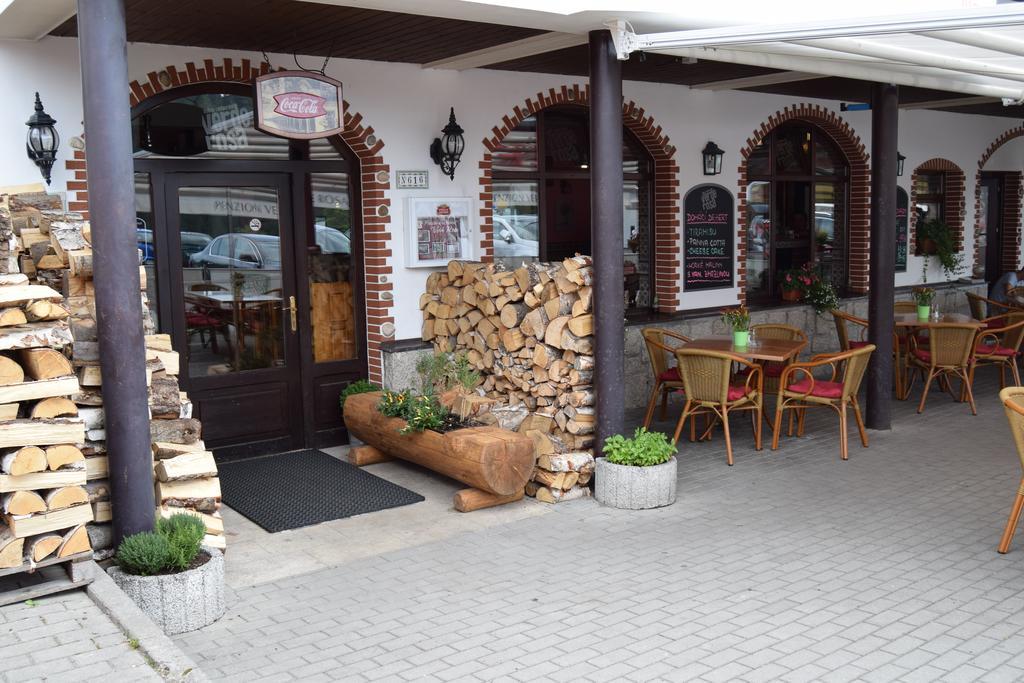 哈拉霍夫 威尔蒂罗莎旅馆酒店 外观 照片